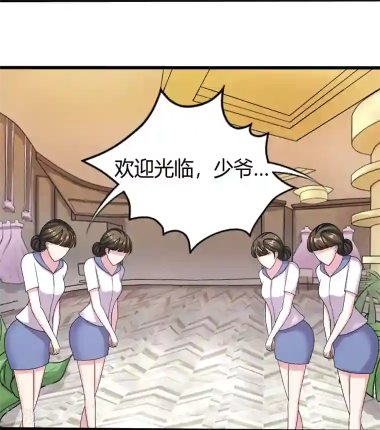 重生之影后养成计划第10话