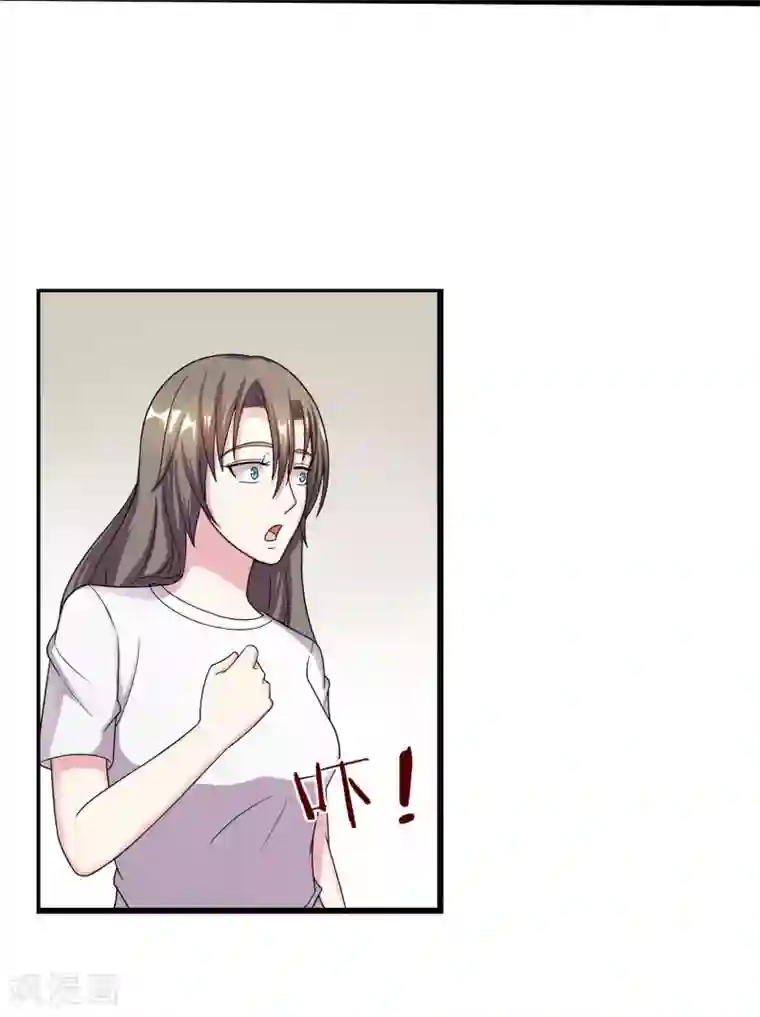 重生之影后养成计划第10话