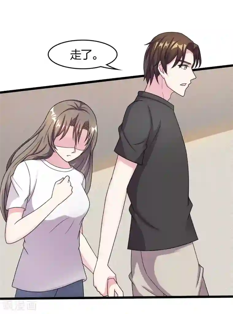 重生之影后养成计划第10话