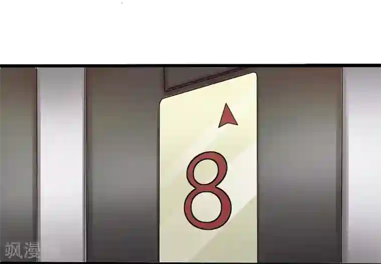 暴风雨全身湿透的电影惹怒第10话