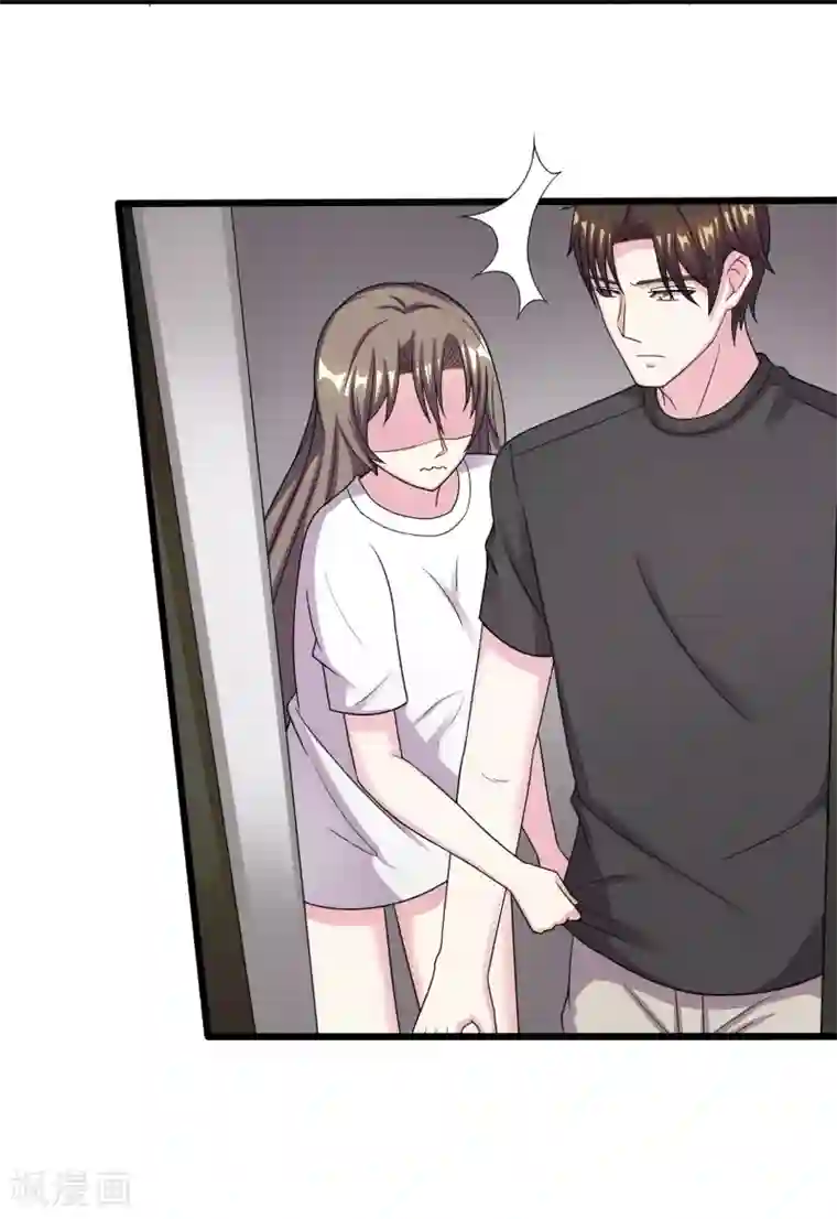 重生之影后养成计划第10话