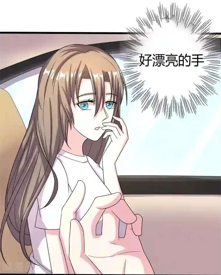 重生之影后养成计划第10话