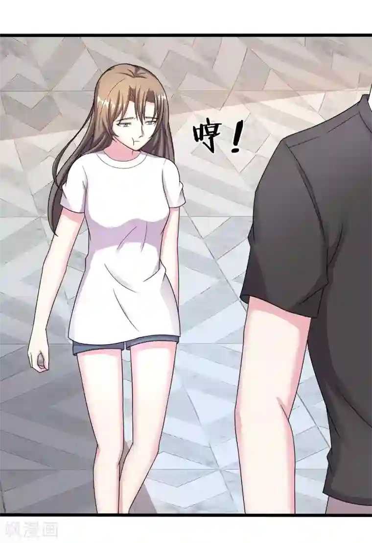 重生之影后养成计划第10话