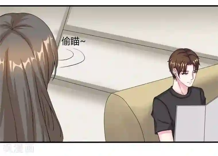 重生之影后养成计划第11话