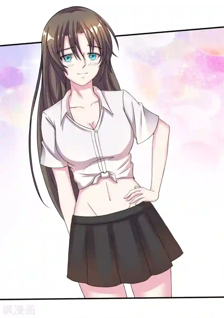 重生之影后养成计划第11话