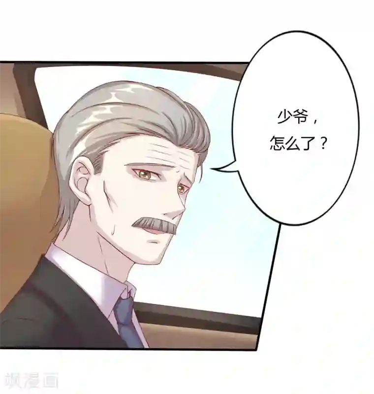 重生之影后养成计划第12话