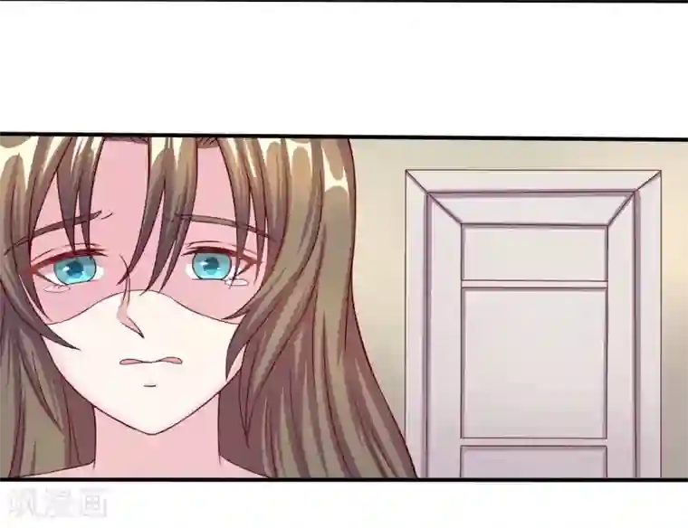 重生之影后养成计划第12话