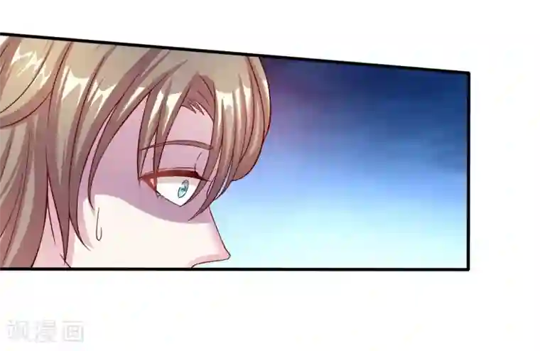 重生之影后养成计划第12话