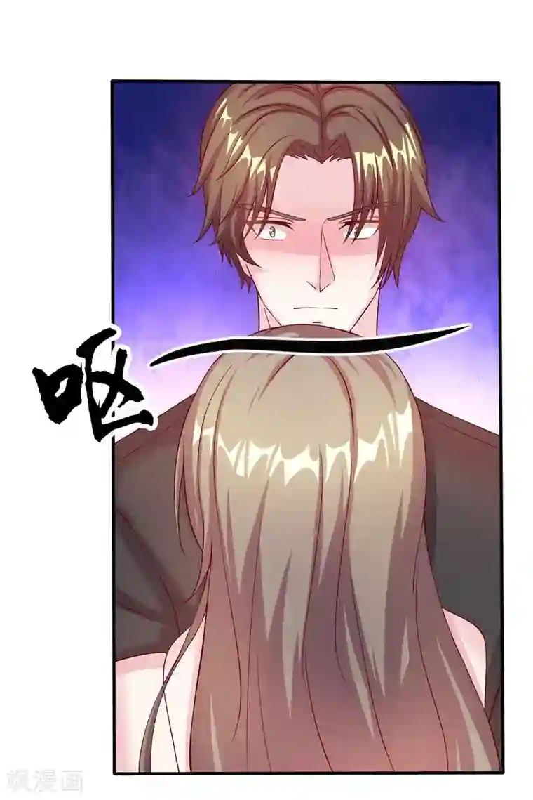 重生之影后养成计划第12话