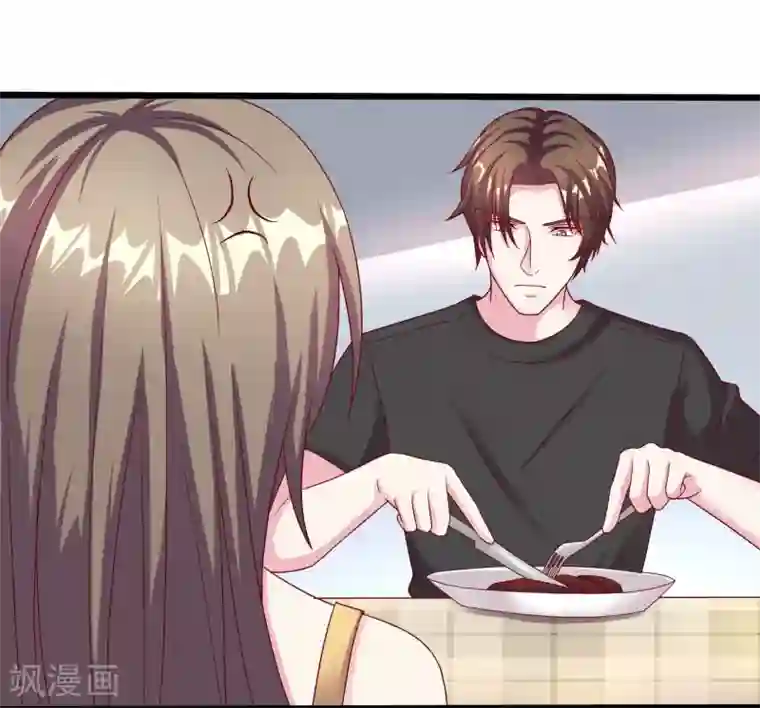 重生之影后养成计划第12话