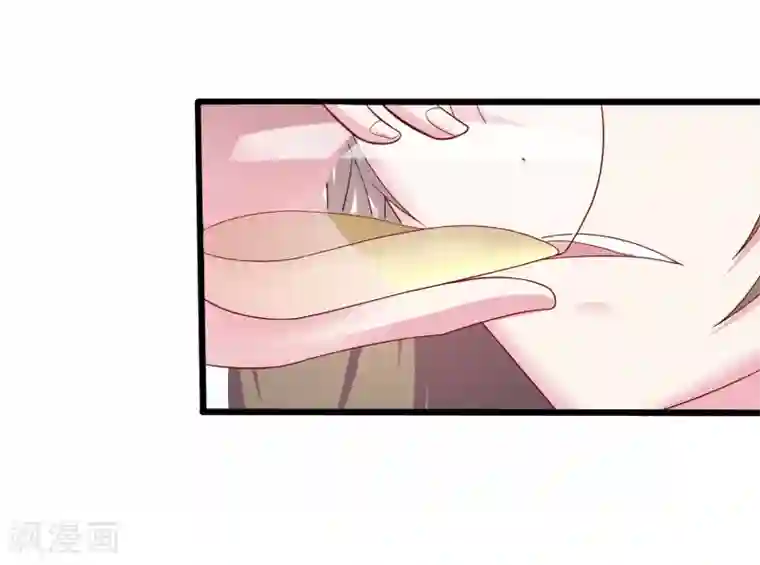 重生之影后养成计划第12话