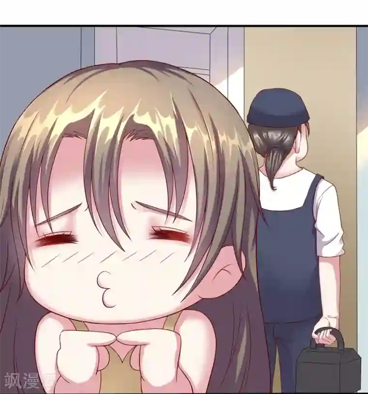 重生之影后养成计划第13话