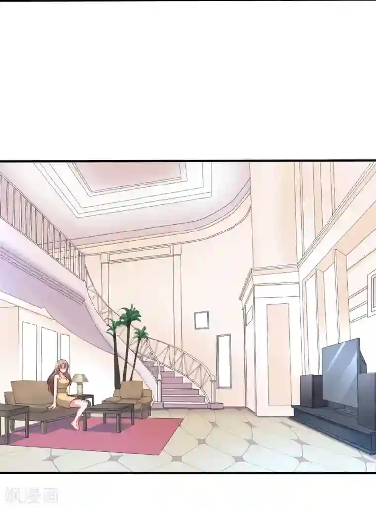 重生之影后养成计划第13话