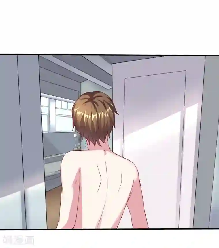 重生之影后养成计划第13话