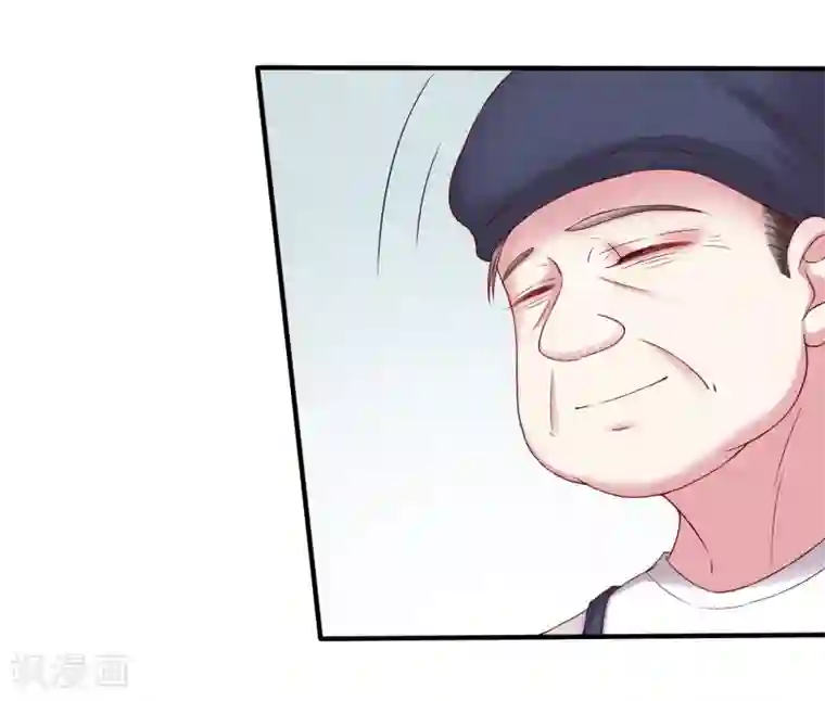 重生之影后养成计划第13话