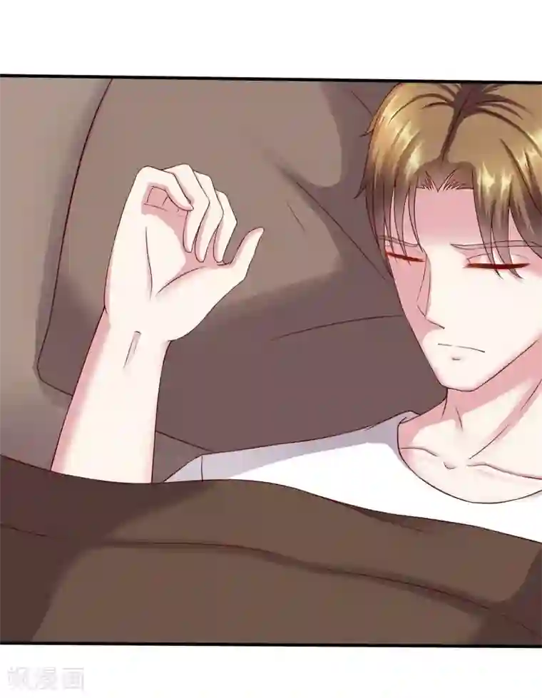 重生之影后养成计划第14话