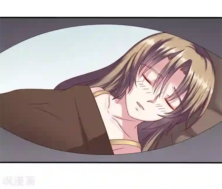 重生之影后养成计划第14话