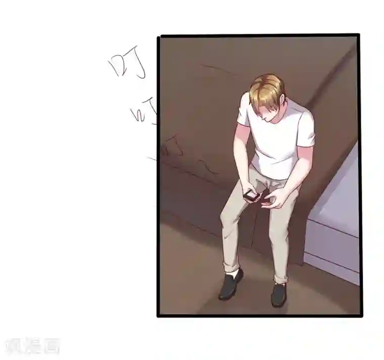 重生之影后养成计划第14话