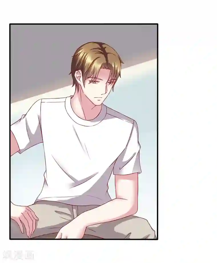 重生之影后养成计划第15话