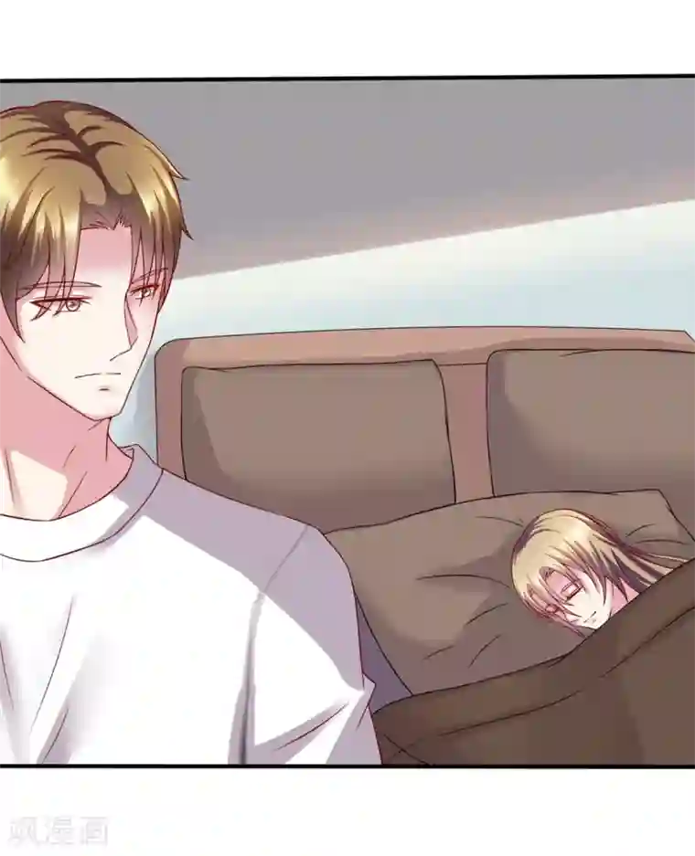 重生之影后养成计划第15话