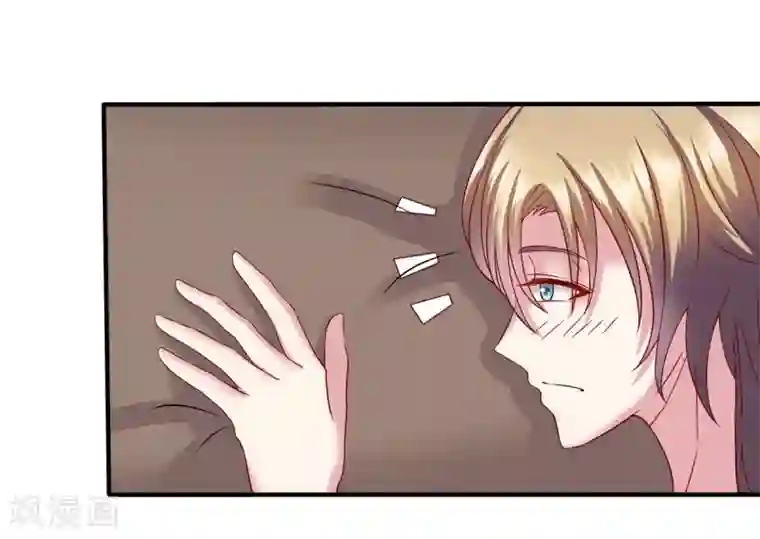 重生之影后养成计划第15话