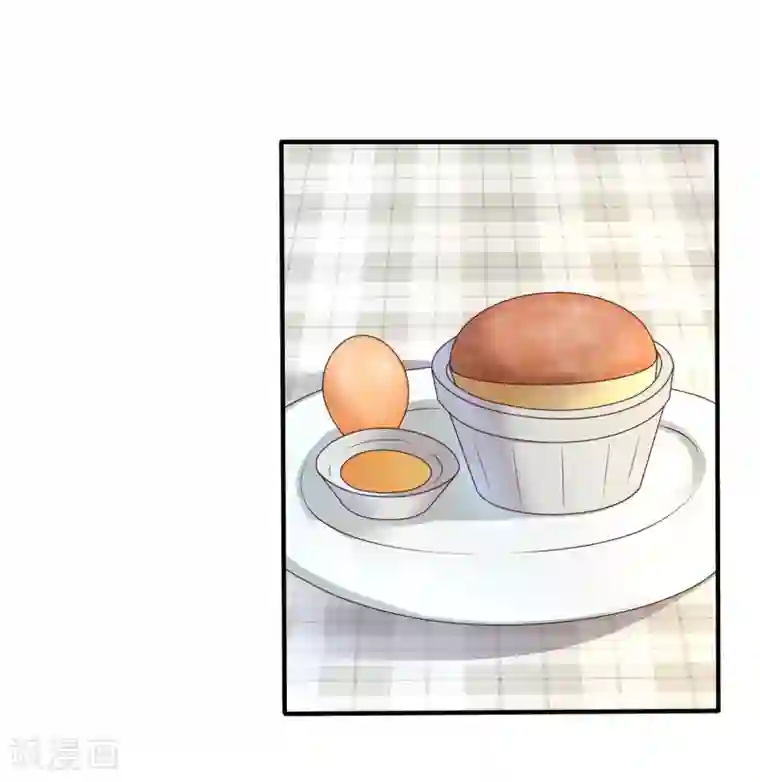 重生之影后养成计划第15话