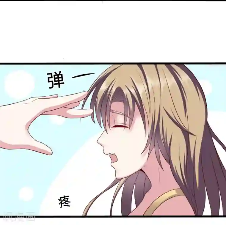 重生之影后养成计划第16话