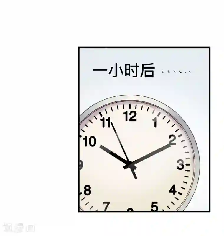 女尊H全文肉肉第16话