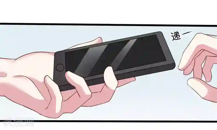 女尊H全文肉肉第16话