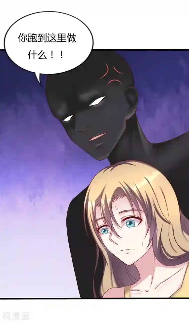 重生之影后养成计划第17话