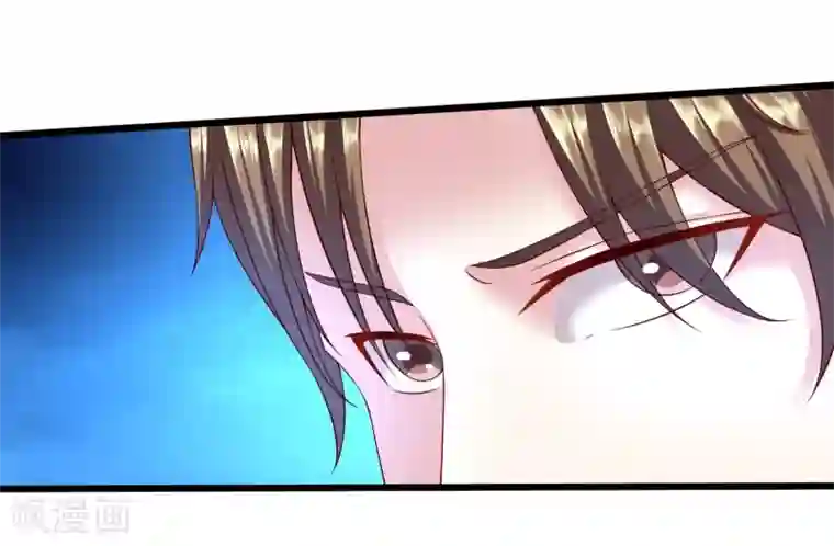 弱点漫画土豪漫画61话