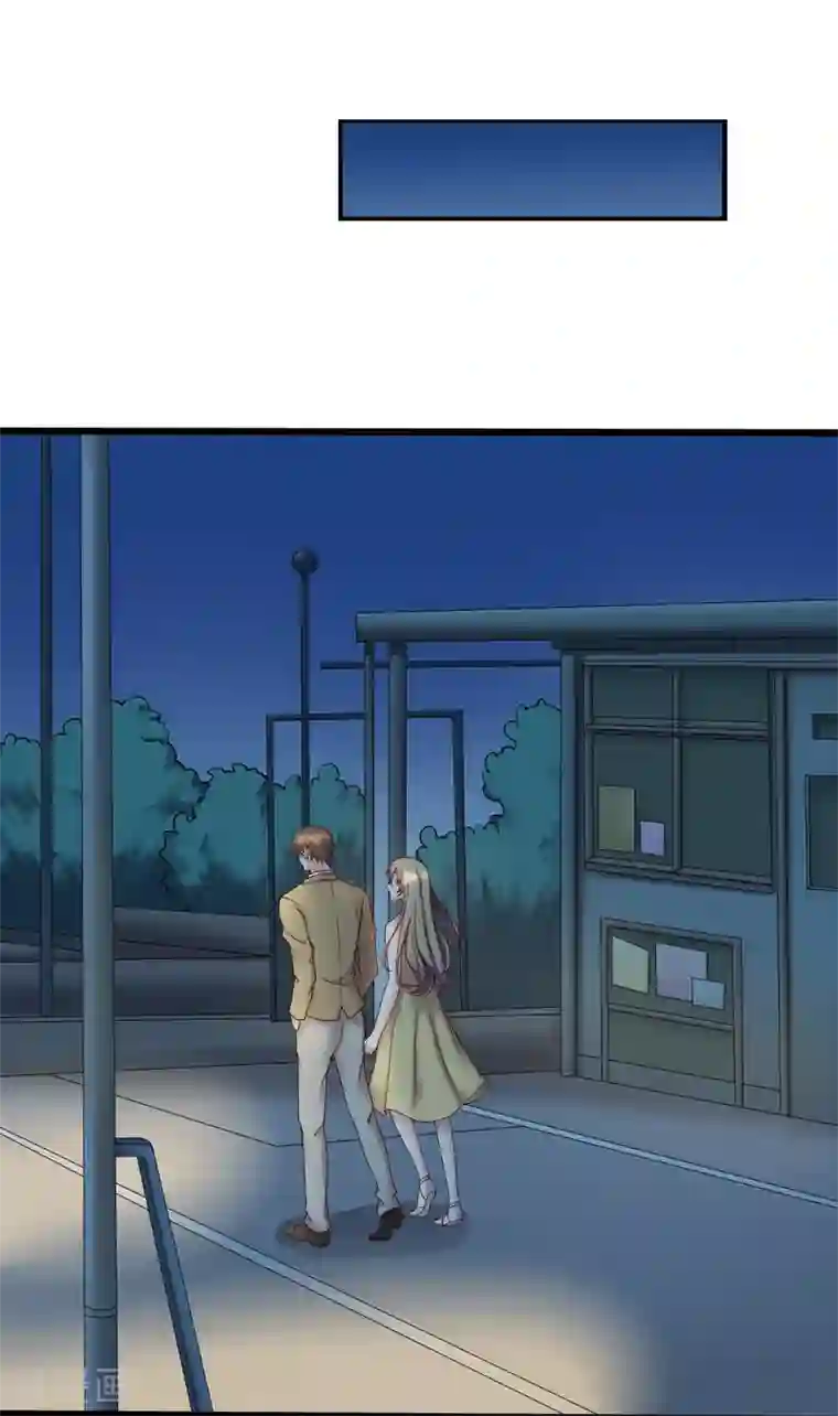 弱点漫画土豪漫画61话