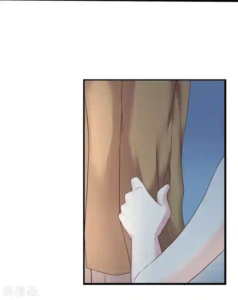 弱点漫画土豪漫画61话