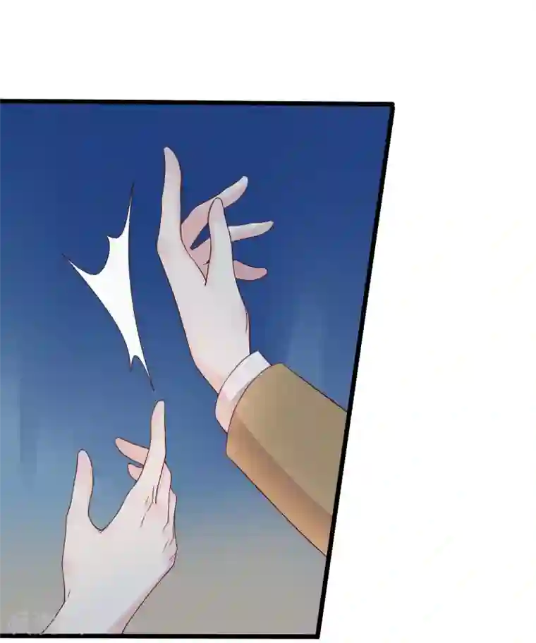 弱点漫画土豪漫画61话