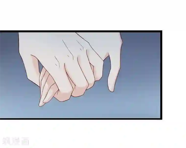 弱点漫画土豪漫画61话