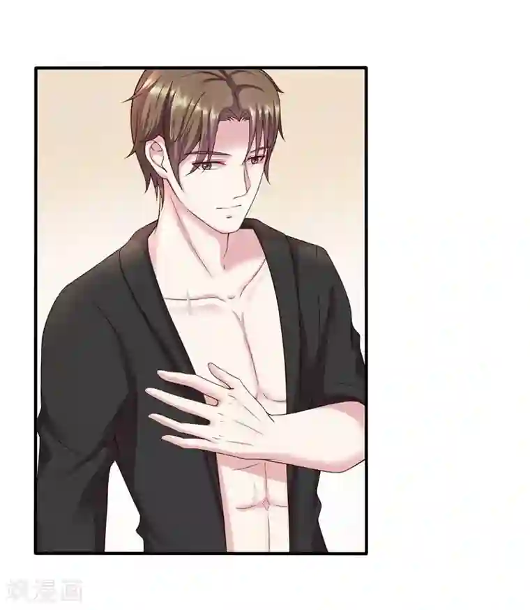 重生之影后养成计划第19话