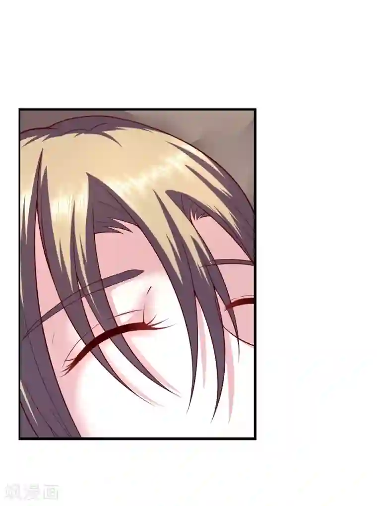 重生之影后养成计划第20话