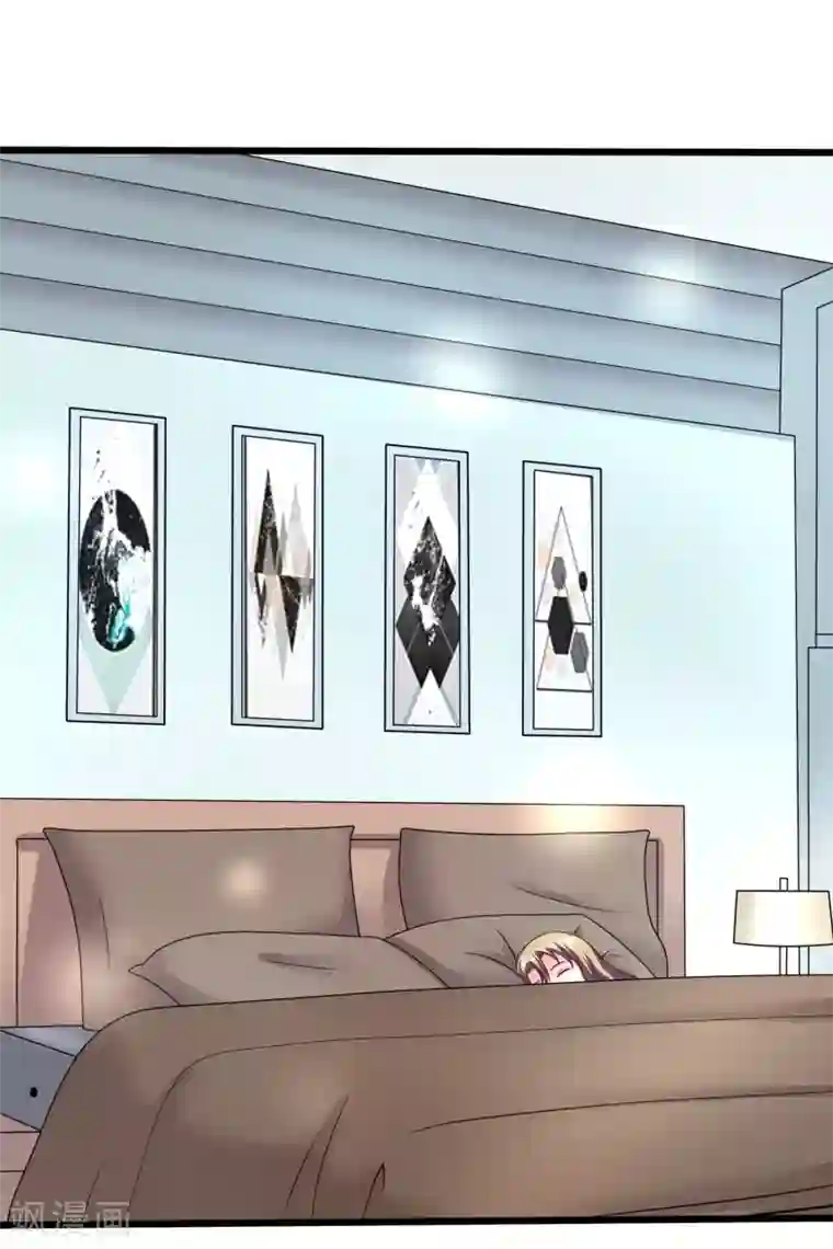 重生之影后养成计划第20话