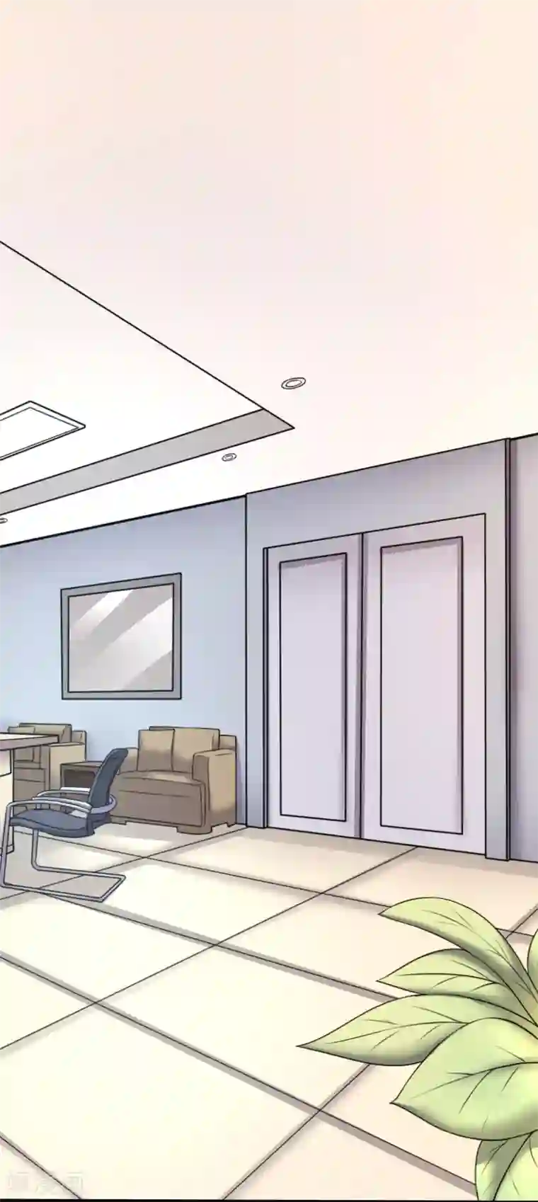 重生之影后养成计划第20话