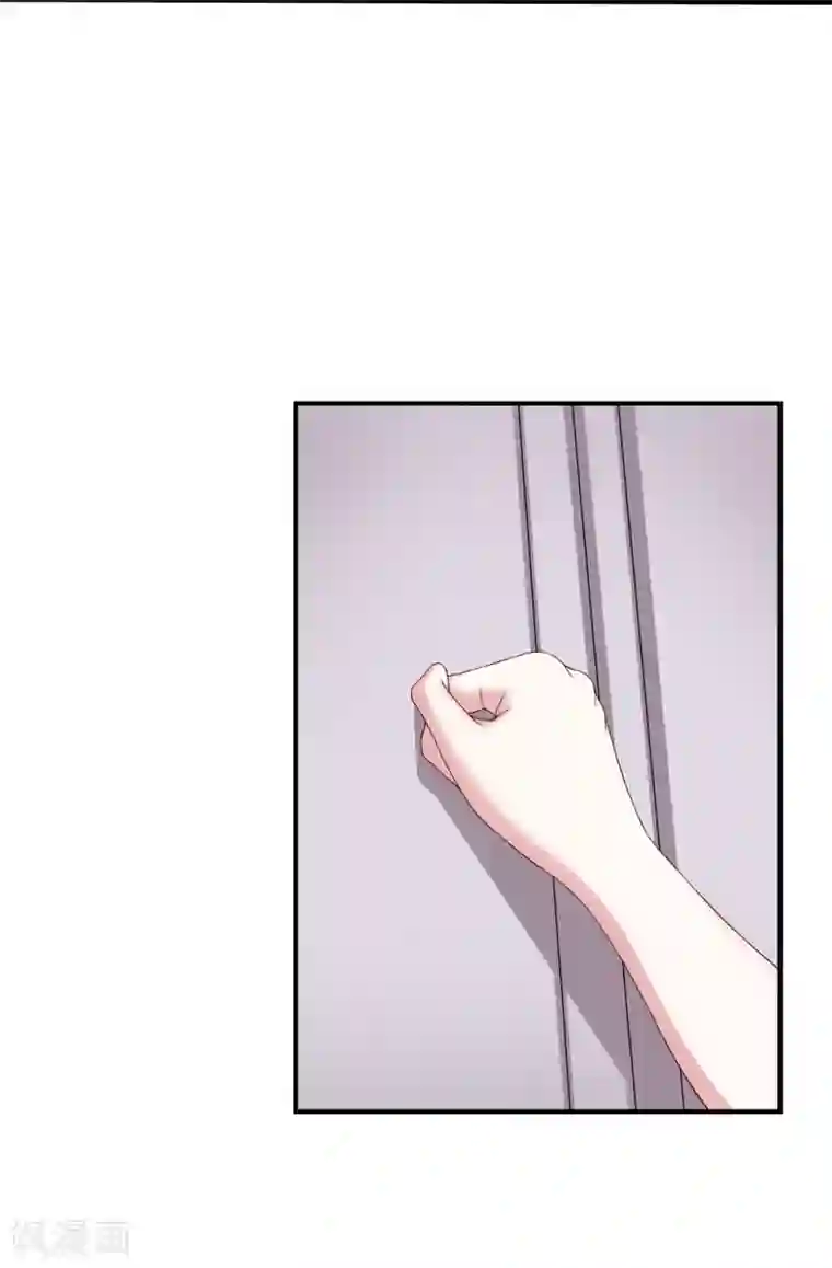 重生之影后养成计划第20话