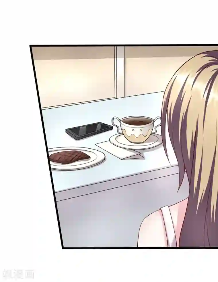 重生之影后养成计划第20话