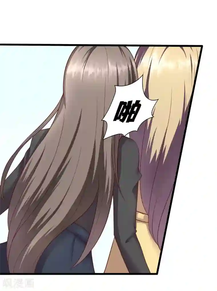 重生之影后养成计划第21话