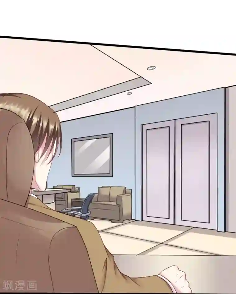 重生之影后养成计划第21话