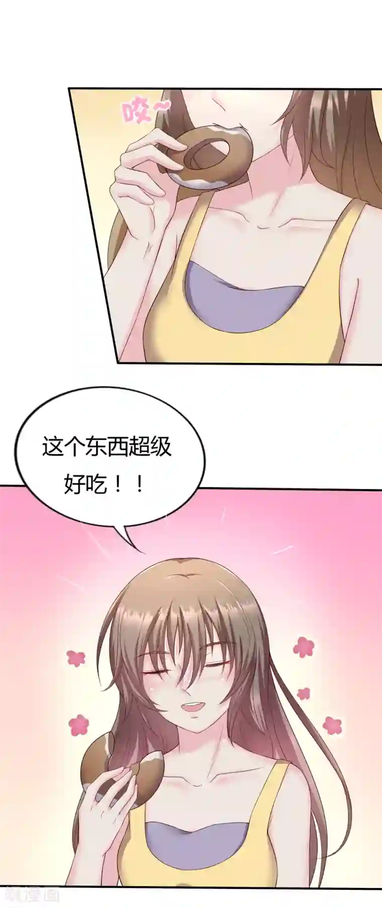 重生之影后养成计划第22话