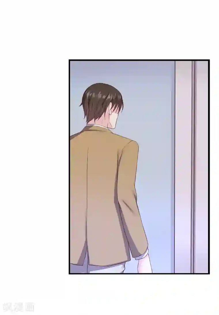 重生之影后养成计划第22话