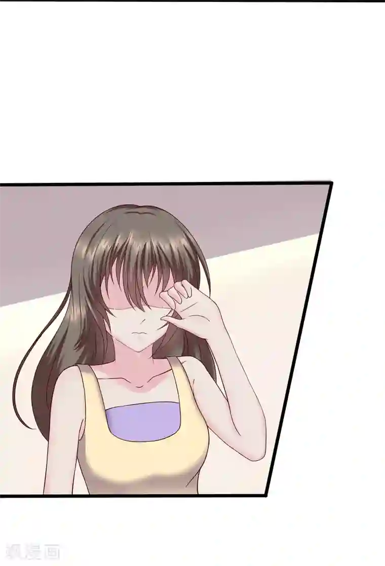 重生之影后养成计划第24话