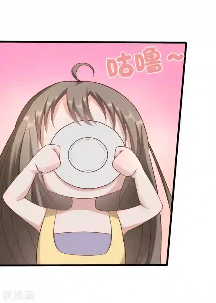 重生之影后养成计划第25话