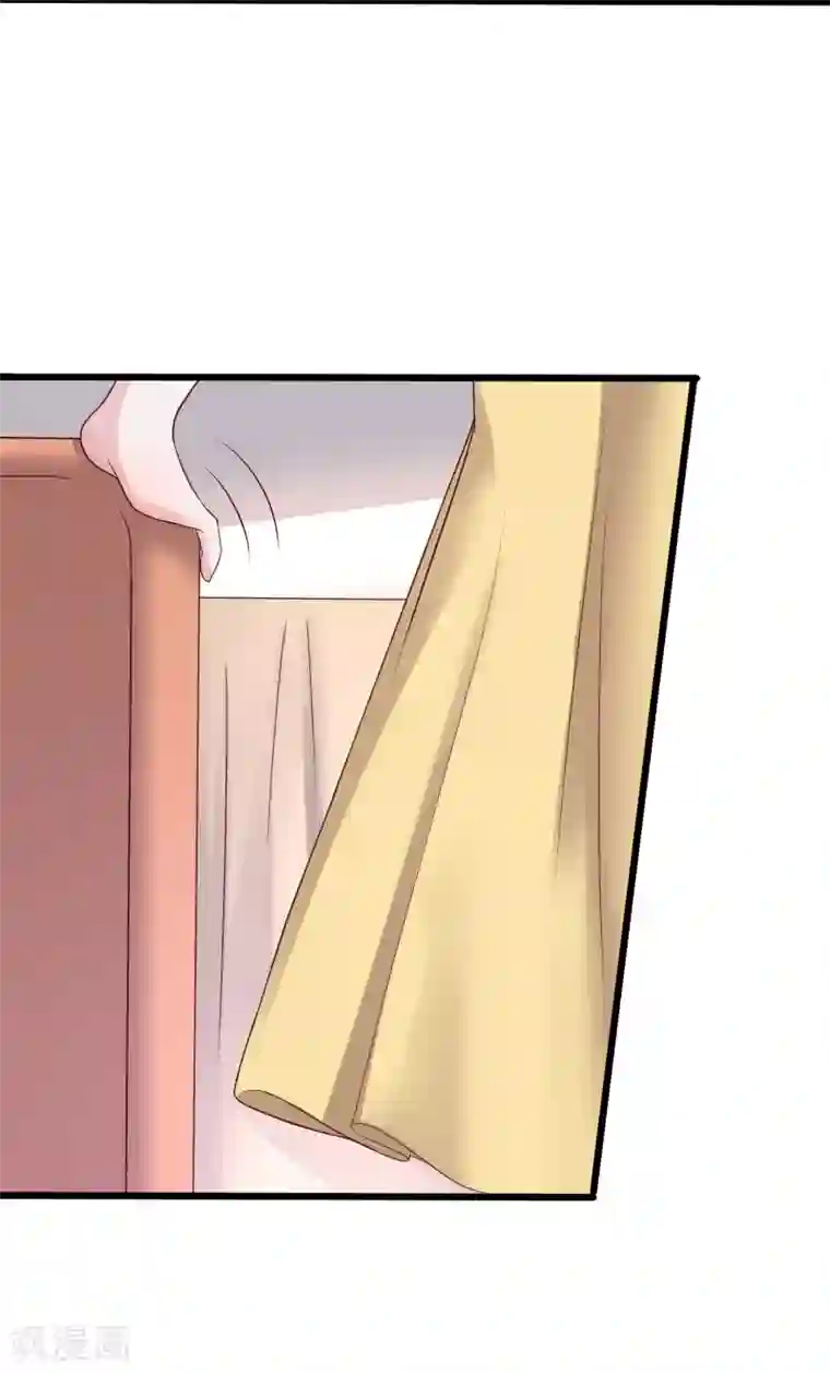 重生之影后养成计划第25话