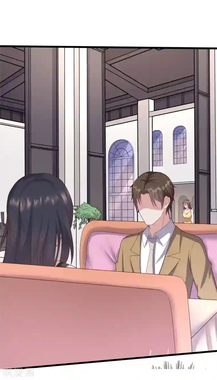 重生之影后养成计划第25话