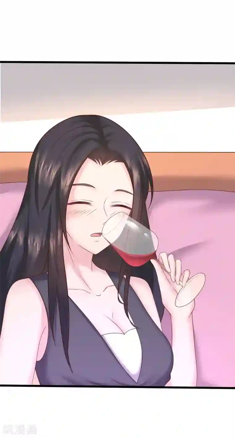 重生之影后养成计划第26话